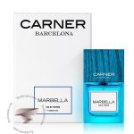 کارنر بارسلونا ماربلا - Carner Barcelona Marbella