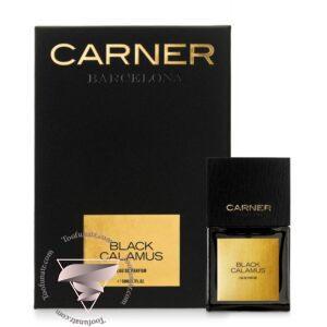 کارنر بارسلونا بلک کالاموس - Carner Barcelona Black Calamus