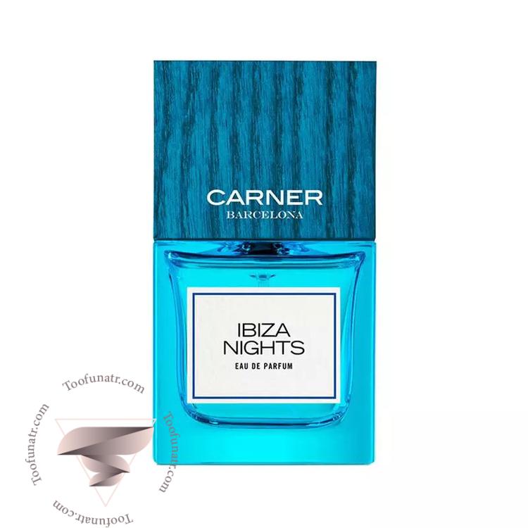 کارنر بارسلونا ایبیزا نایتس - Carner Barcelona Ibiza Nights کارنر بارسلونا ایبیزا نایتس - Carner Barcelona Ibiza Nights