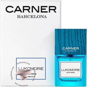 کارنر بارسلونا لوکوموری - Carner Barcelona Lukomorie