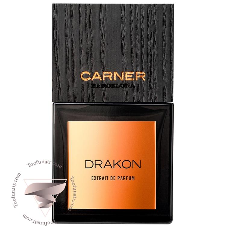کارنر بارسلونا دراکون - Carner Barcelona Drakon کارنر بارسلونا دراکون - Carner Barcelona Drakon