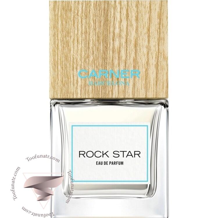 کارنر بارسلونا راک استار - Carner Barcelona Rock Star کارنر بارسلونا راک استار - Carner Barcelona Rock Star