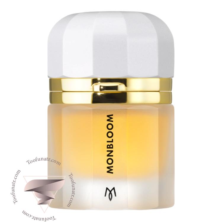 رامون مونگال مون بلوم - Ramon Monegal Monbloom رامون مونگال مون بلوم - Ramon Monegal Monbloom