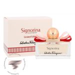 سالواتوره فراگامو سیگنورینا لیمیتد ادیشن - Salvatore Ferragamo Signorina Limited Edition