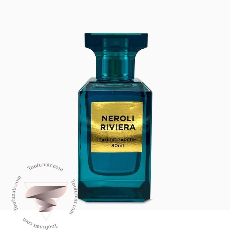 تام فورد نرولی پورتوفینو فراگرنس ورد نرولی ریویرا - Tom Ford Neroli Portofino Fragrance World Neroli Riviera تام فورد نرولی پورتوفینو فراگرنس ورد نرولی ریویرا - Tom Ford Neroli Portofino Fragrance World Neroli Riviera