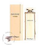 سالواتوره فراگامو اموزیون - Salvatore Ferragamo Emozione