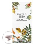 سالواتوره فراگامو فورست دی ستا - Salvatore Ferragamo Foreste di Seta