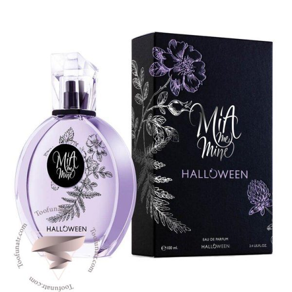 هالووین میا می ماین - Halloween Mia Me Mine