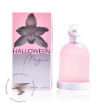 هالووین مجیک - Halloween Magic