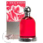 هالووین فریزیا - Halloween Freesia