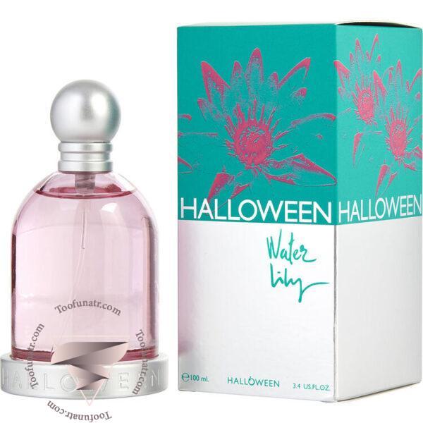 هالووین واتر لی لی - Halloween Water Lily