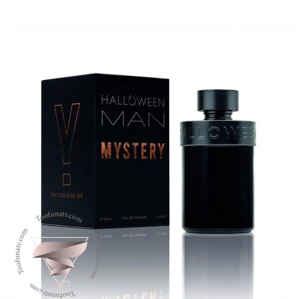 هالووین من میستری - Halloween Man Mystery