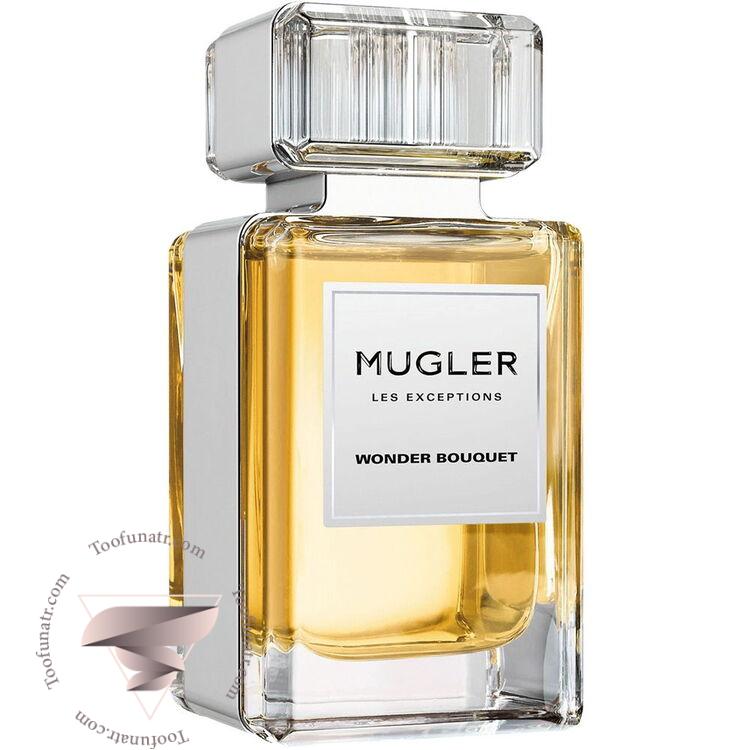 تیری موگلر واندر بوکت - Thierry Mugler Wonder Bouquet تیری موگلر واندر بوکت - Thierry Mugler Wonder Bouquet