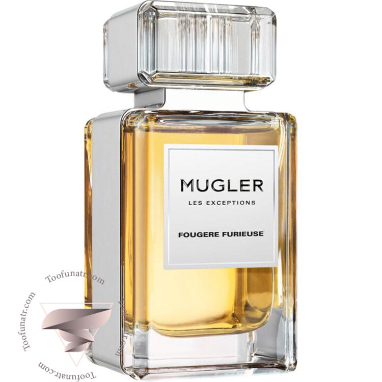تیری موگلر فوگر (فوجر) فوریوز - Thierry Mugler Fougere Furieuse تیری موگلر فوگر (فوجر) فوریوز - Thierry Mugler Fougere Furieuse