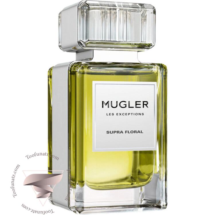 تیری موگلر سوپرا فلورا - Thierry Mugler Supra Floral تیری موگلر سوپرا فلورا - Thierry Mugler Supra Floral
