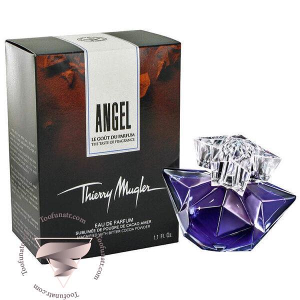 تیری موگلر انجل تست اف فرگرنس - Thierry Mugler Angel The Taste Of Fragrance