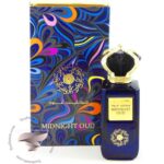 ارض الزعفران میدنایت عود مشابه آمواج اینترلود - Ard Al Zaafaran Midnight Oud