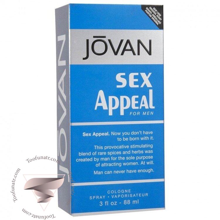 جووان ژوان اپیل آبی - Jovan S_x Appeal