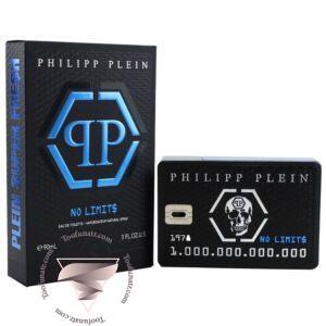 فیلیپ پلین نو لیمیت سوپر فرش - Philipp Plein No Limit Super Fresh