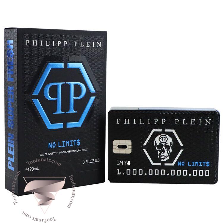 فیلیپ پلین نو لیمیت سوپر فرش - Philipp Plein No Limit Super Fresh