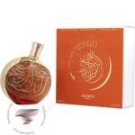 هرمس له آمبر دس مرویلس کالیگرافی - Hermes L'Ambre des Merveilles Calligraphie