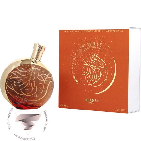 هرمس له آمبر دس مرویلس کالیگرافی - Hermes L'Ambre des Merveilles Calligraphie