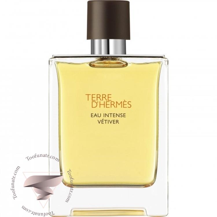 هرمس تق دی هرمس (تره د هرمس) او اینتنس وتیور - Hermes Terre d'Hermes Eau Intense Vetiver هرمس تق دی هرمس (تره د هرمس) او اینتنس وتیور - Hermes Terre d'Hermes Eau Intense Vetiver