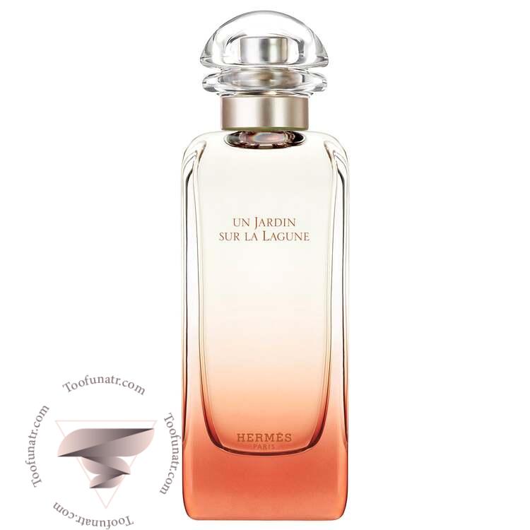 هرمس ان جاقدن (جاردین) سور لا لگون - Hermes Un Jardin Sur La Lagune هرمس ان جاقدن (جاردین) سور لا لگون - Hermes Un Jardin Sur La Lagune