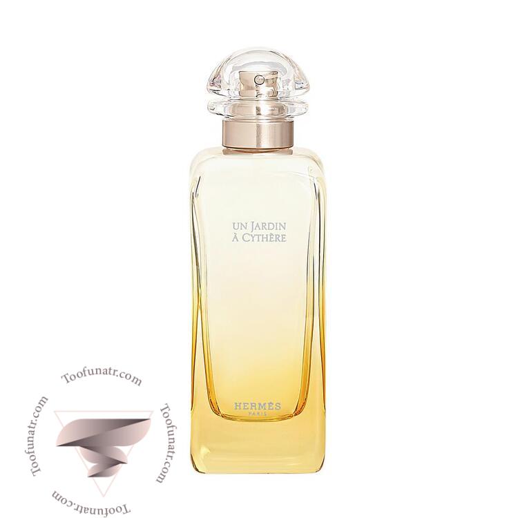 هرمس ان جاردین ا سیتر - Hermes Hermès Un Jardin à Cythère هرمس ان جاردین ا سیتر - Hermes Hermès Un Jardin à Cythère