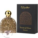ام میکالف گورمت - M. Micallef Gourmet
