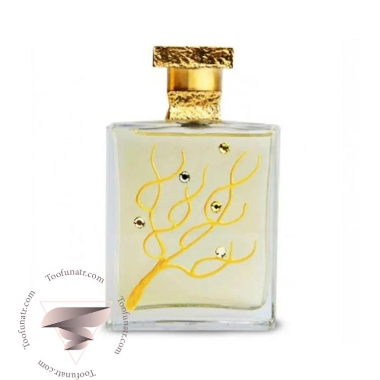 ام میکالف لس 4 سیسون یلو سی - M. Micallef Les 4 Saisons Yellow Sea ام میکالف لس 4 سیسون یلو سی - M. Micallef Les 4 Saisons Yellow Sea