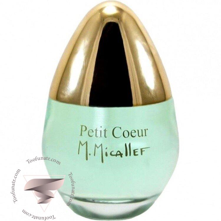 ام میکالف پتیت کور - M. Micallef Petit Coeur ام میکالف پتیت کور - M. Micallef Petit Coeur