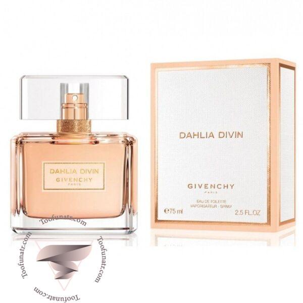 جیوانچی داهلیا دیوین ادو تویلت - Givenchy Dahlia Divin EDT