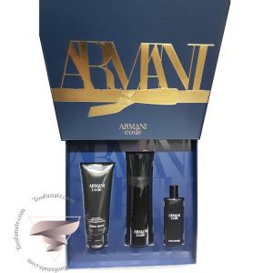 گیفت ست 3 تیکه جورجیو آرمانی کد - Giorgio Armani Code Gift Set