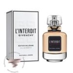جیوانچی له اینتردیت ناکتورنال جاسمین - Givenchy L'Interdit Nocturnal Jasmine