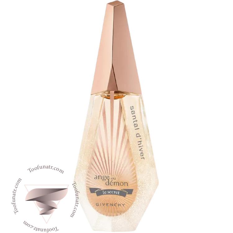 جیوانچی آنجئو دمون پویزیه دون پارفوم دی هیور سانتال دی هیور - Givenchy Ange ou Demon Poesie d’un Parfum d’Hiver Santal d’Hiver جیوانچی آنجئو دمون پویزیه دون پارفوم دی هیور سانتال دی هیور - Givenchy Ange ou Demon Poesie d’un Parfum d’Hiver Santal d’Hiver