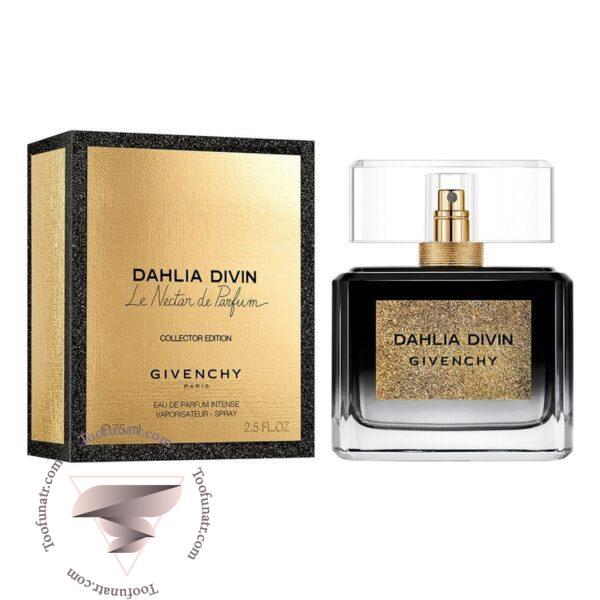 جیوانچی داهلیا دیوین له نکتار کالکتور ادیشن - Givenchy Dahlia Divin Le Nectar Collector Edition