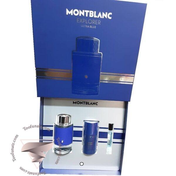 گیفت ست 3 تیکه مون بلان اکسپلورر الترا بلو - Mont blanc Explorer Ultra Blue Gift Set