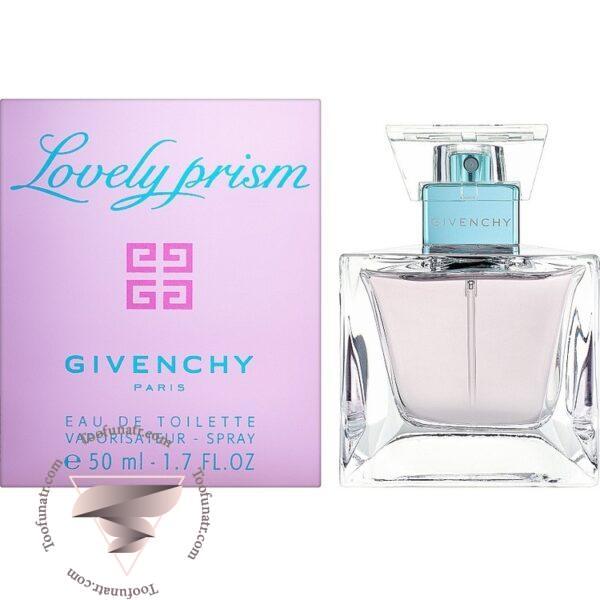 جیوانچی لاولی پریزم - Givenchy Lovely Prism