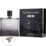 ون کلیف اند آرپلز این نیویورک - Van Cleef & Arpels In New York