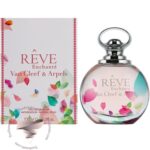 ون کلیف اند آرپلز روه (ریوه) انچانته - Van Cleef & Arpels Reve Enchante