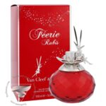 ون کلیف اند آرپلز فیری روبیس ون - Van Cleef & Arpels Feerie Rubis Van