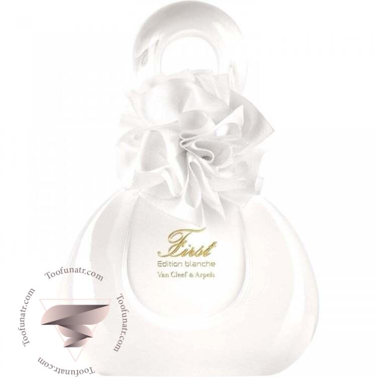 ون کلیف اند آرپلز فرست ادیشن بلانچ (بلانش) - Van Cleef & Arpels First Edition Blanche ون کلیف اند آرپلز فرست ادیشن بلانچ (بلانش) - Van Cleef & Arpels First Edition Blanche