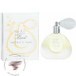 ون کلیف اند آرپلز آن ایر د فرست - Van Cleef & Arpels Un Air de First