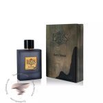 لویز آلاویا دارک بلند - Louis Alavia Dark Blend