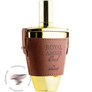آرماف رویال امبر عود پور هوم مردانه - Armaf Royal Amber Oud Pour Homme