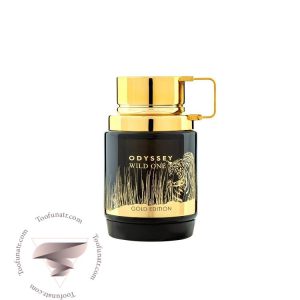 آرماف اودیسی وایلد وان گلد ادیشن - Armaf Odyssey Wild One Gold Edition