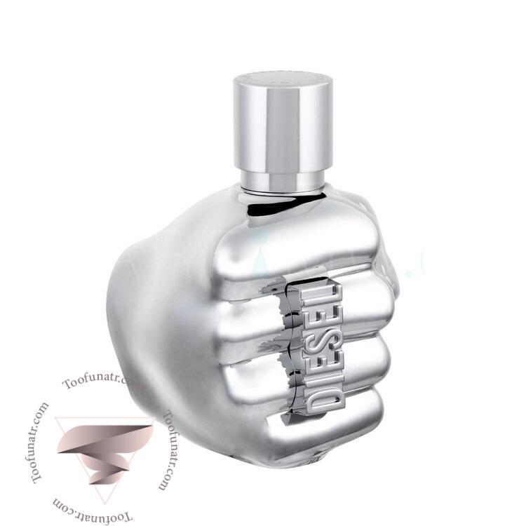 دیزل اونلی د بریو سیلور ادیشن - Diesel Only The Brave Silver Edition دیزل اونلی د بریو سیلور ادیشن - Diesel Only The Brave Silver Edition