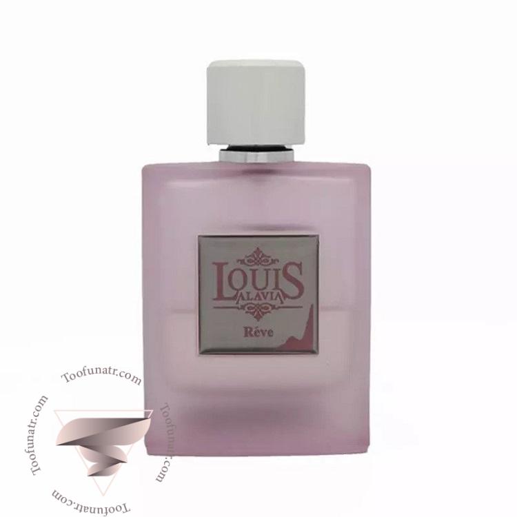 لویز آلاویا روه - Louis Alavia Reve لویز آلاویا روه - Louis Alavia Reve