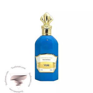 کورنیش دوق وله - Corniche D'Or Vole